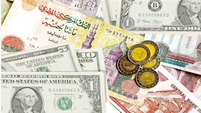 أسعار العملات العربية والأجنبية في مصر اليوم الثلاثاء 16_9_2024