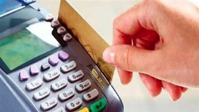 خطوات استخراج بدل فاقد من بطاقة التموين.. والشروط 