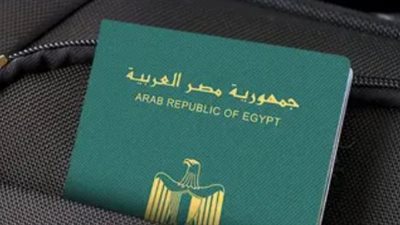 ماهي شروط استخراج جواز السفر للاطفال؟