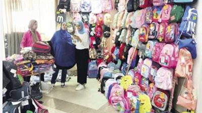 أماكن معارض أهلا مدارس بالقاهرة والمحافظات