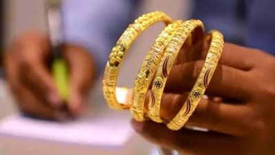 أسعار الذهب في الأسواق اليمنية اليوم السبت الموافق 21-9-2024