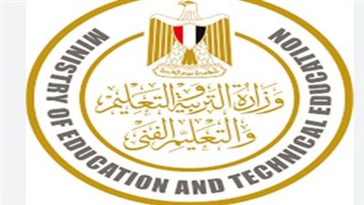 وزارة التعليم المصرية تحذر من استخدام العقاب البدنى والنفسى للطلاب مع بدء الدراسة