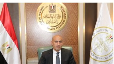وزارة التعليم المصرية للموجهين: متابعة شرح المعلم والتقييم الأسبوعى بالعام الجديد