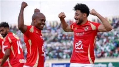 القناة الناقلة لمباراة الاهلى وجورماهيا الكينى