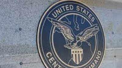 الجيش الأمريكي يدمر مسيّرة حوثية في سماء البحر الأحمر 