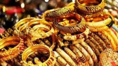 ارتفاع كبير بأسعار الذهب وعيار 21 يسجل 3540 جنيهًا 