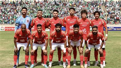 فريقا كاملا.. غيابات الأهلي المصري عن مواجهة جورماهيا الكيني بدوري أبطال إفريقيا