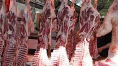 أسعار اللحوم اليوم الثلاثاء 17 سبتمبر 2024.. سعر اللحمة البتلو كام؟