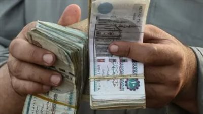 مرتبات شهر سبتمبر 2024.. الموعد وخطوات الاستعلام