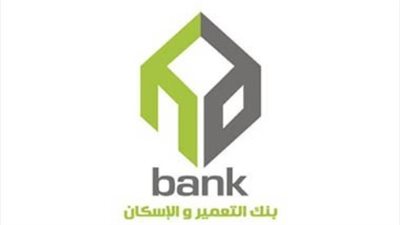 طريقة حجز شقق مشروع صبا بنك التعمير والإسكان 2024