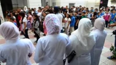 كيفية التسجيل في مسابقة مشرف تربية 2024 بالجزائر