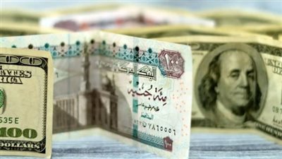 سعر الدولار مقابل الجنيه المصري اليوم 17_9_2024.. في المركزي 48.36 جنيه للشراء و48.50 جنيه للبيع
