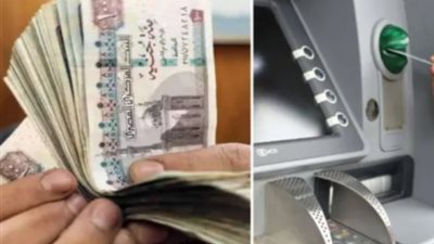 موعد بدء صرف مرتبات شهر سبتمبر 2024 لـلعاملين بالدولة