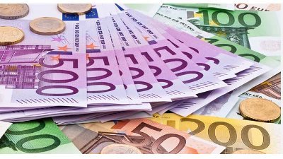 سعر اليورو في البنك المركزي المصري اليوم 22_9_2024