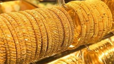 سعر الذهب عيار 21 اليوم 22_9_2024 في مصر 