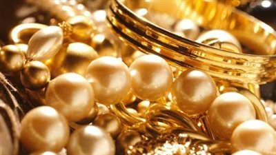 سعر الذهب في الإمارات اليوم 22_9_2024