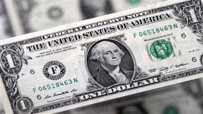 سعر الدولار في السوق السوداء بمصر اليوم 22_9_2024