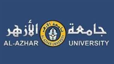 نتيجة تنسيق الثانوية الأزهرية 2024 بنين وبنات