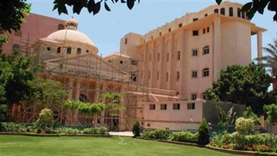 طريقة دفع مصاريف جامعة كفر الشيخ 2024