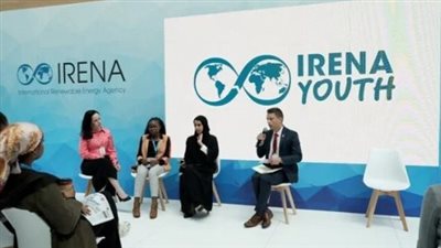 موعد مؤتمر الشباب في الإمارات 2025