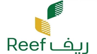 خطوات التسجيل في برنامج دعم ريف 1446