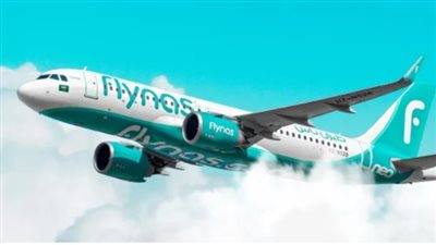 طريقة الحجز عبر موقع طيران ناس