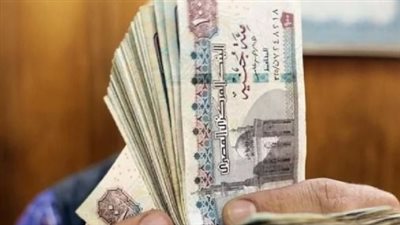 موعد صرف مرتبات شهر سبتمبر 2024 للمعلمين