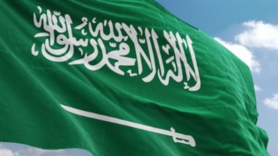 عروض فلورينا اليوم الوطني السعودي 94