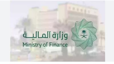 حقيقة زيادة قيمة العوائد السنوية 1446 بالمملكة