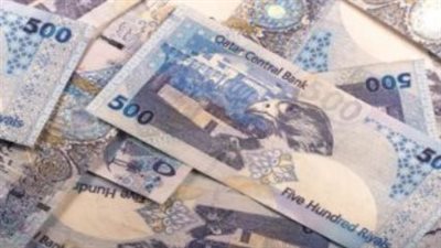 سعر الريال القطرى أمام الجنيه اليوم الإثنين 23-8-2024 فى البنوك المصرية