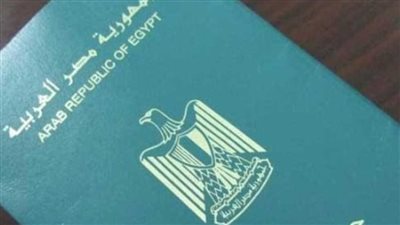 خطوات استخراج جواز السفر للأطفال.. والأوراق المطلوبة