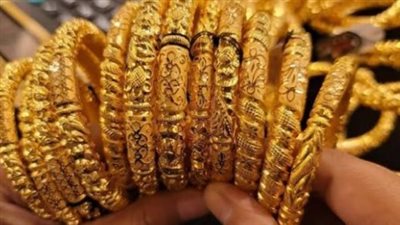 استقرار أسعار الذهب والأوقية يصل لـ 2625.52 دولارا