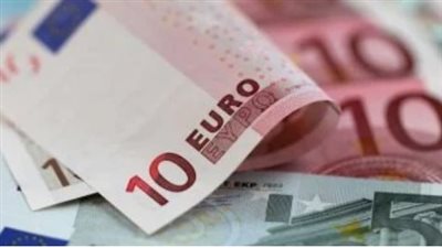سعر اليورو في البنك المركزي المصري اليوم الإثنين 23_9_2024