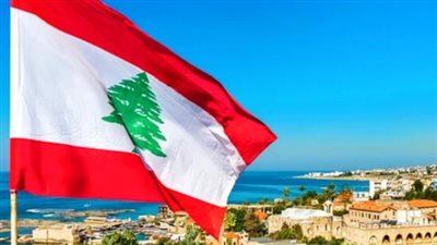 رسميا.. الإعلان عن تشكيل أول حكومة لبنانية في البلاد منذ عام 2022