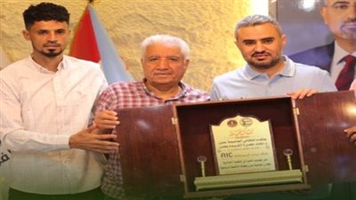 انتقالي عدن واتحاد الكرة بالعاصمة يكرمان قناة عدن المستقلة 