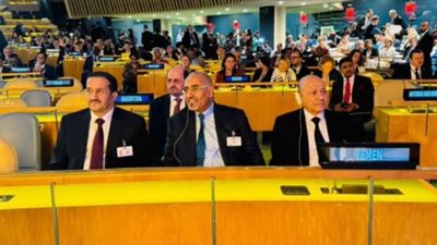 دلالات حضور الزُبيدي في مراسم افتتاح قمة المستقبل بمقر الأمم المتحدة في نيويورك