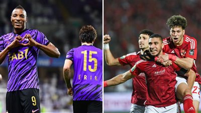 قبل لقاء العين في كأس إنتركونتيننتال.. تاريخ مواجهات الأهلي المصري مع الأندية الإماراتية