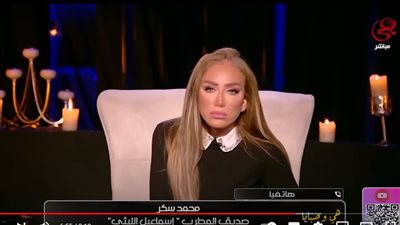 صديق المغني إسماعيل الليثي يروي لحظة سقوط ضاضا (فيديو)