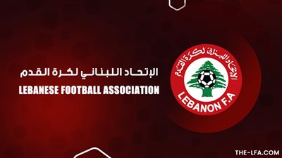 حتى إشعار آخر.. تجميد النشاط الكروي في لبنان بسبب الأوضاع الأمنية