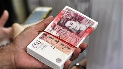 سعر الجنيه الإسترليني في بنوك مصر اليوم الإثنين 23_9_2024