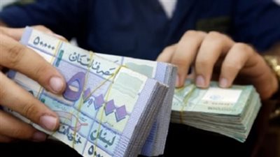سعر الدولار مقابل الليرة اللبنانية في السوق السوداء اليوم 25_9_2024