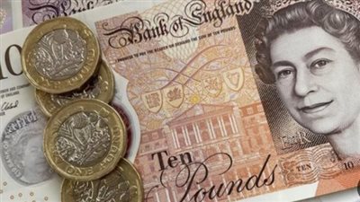 سعر الجنيه الإسترليني اليوم الأربعاء 25 سبتمبر 2024