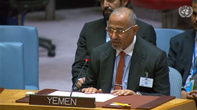 النص الكامل لكلمة الزُبيدي أمام مجلس الأمن الدولي بجلسة المناقشة المفتوحة رفيعة المستوى 