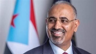 سياسيون بجنوب اليمن: الزُبيدي يُمثل إرادة شعب الجنوب وحقه في استعادة دولته كاملة السيادة