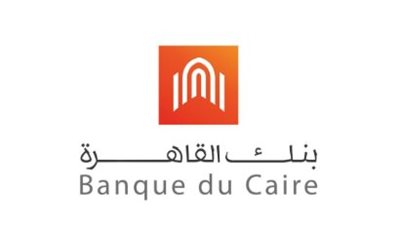 المهام المطلوبة من المتقدم على وظائف بنك القاهرة