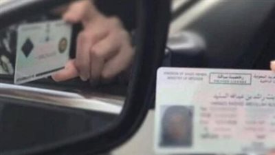 الرسوم المقررة لتجديد رخصة السيارة 2024