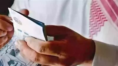 حقيقة زيادة رواتب المتقاعدين في السعودية