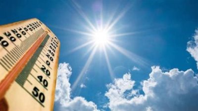 الأرصاد الجوية المصرية: طقس حار على أغلب الأنحاء والعظمى بالقاهرة 33 درجة