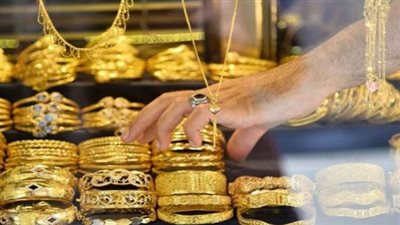 ارتفاع سعر الذهب في مصر وعيار 21 يسجل 3620 جنيهًا 