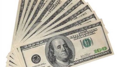 سعر الدولار في البنوك المصرية اليوم الخميس 26_ 9_ 2024 